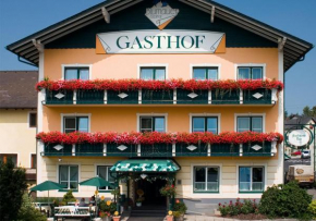 Гостиница Hotel Blumauer  Райнбах